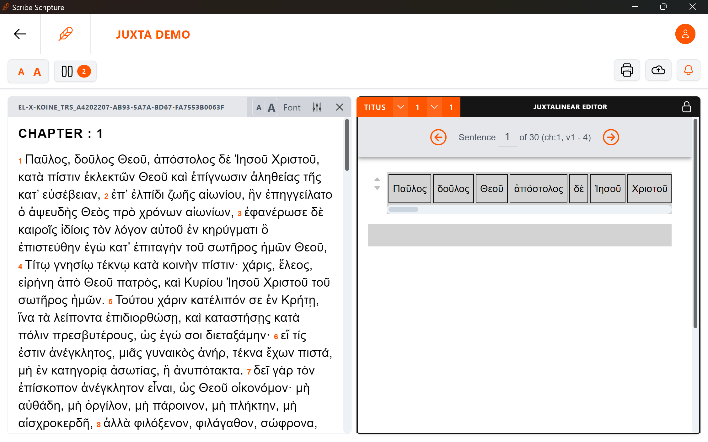 Premier affichage d'une juxtalinéaire